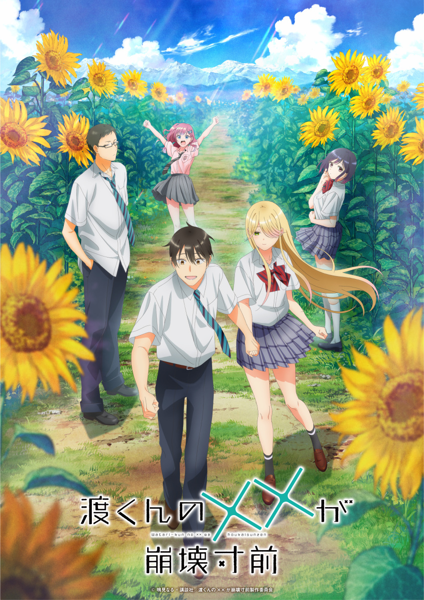 2boys, 3girls, absurdres, anime_coloring, artist_request, blazer, blonde_hair, brown_hair