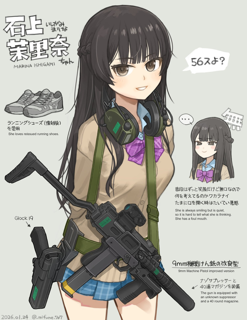 ..., bow, bowtie, brown_cardigan, brown_eyes, cardigan, commentary_request, glock