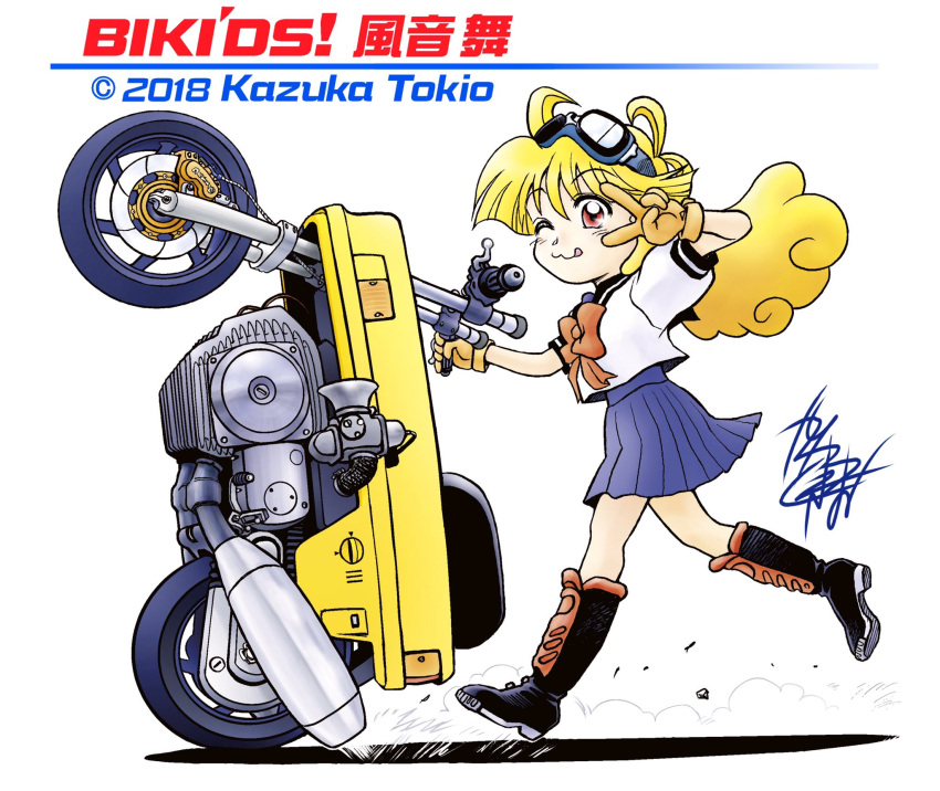 1girl, :q, bikid's!, black_boots, black_sailor_collar, blonde_hair, blue_skirt, boots