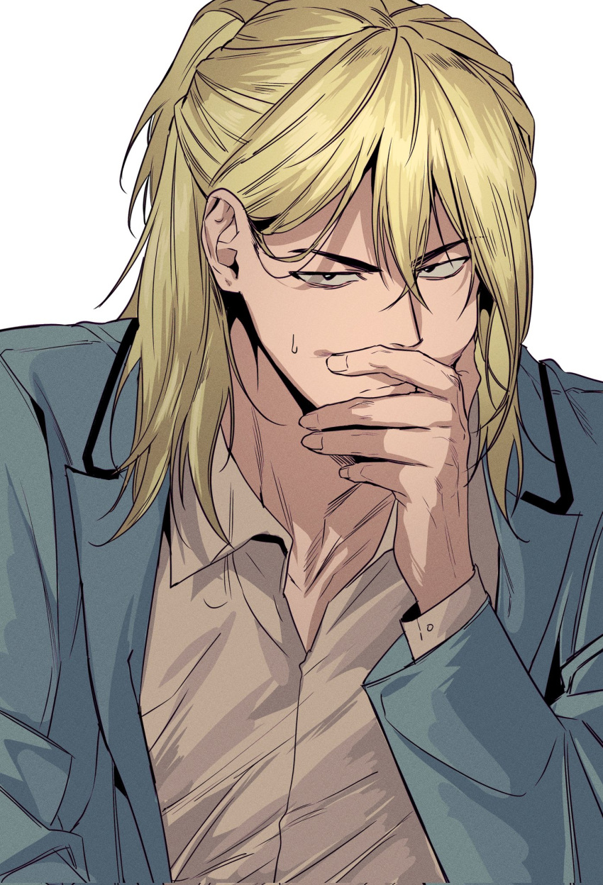 1boy, blue_jacket, boukyaku_battery, closed_mouth, collared_shirt, commentary, corrupted_twitter_file, dodaengchi