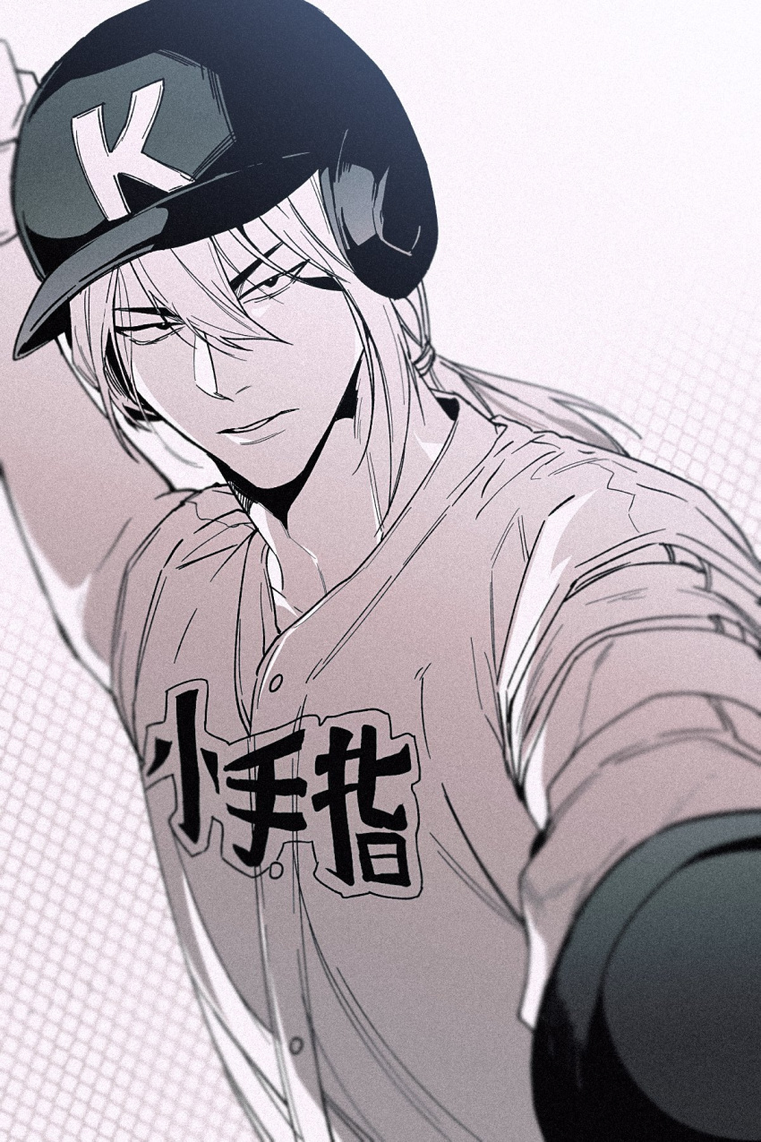 1boy, adam's_apple, arm_up, boukyaku_battery, closed_mouth, commentary_request, dodaengchi, greyscale