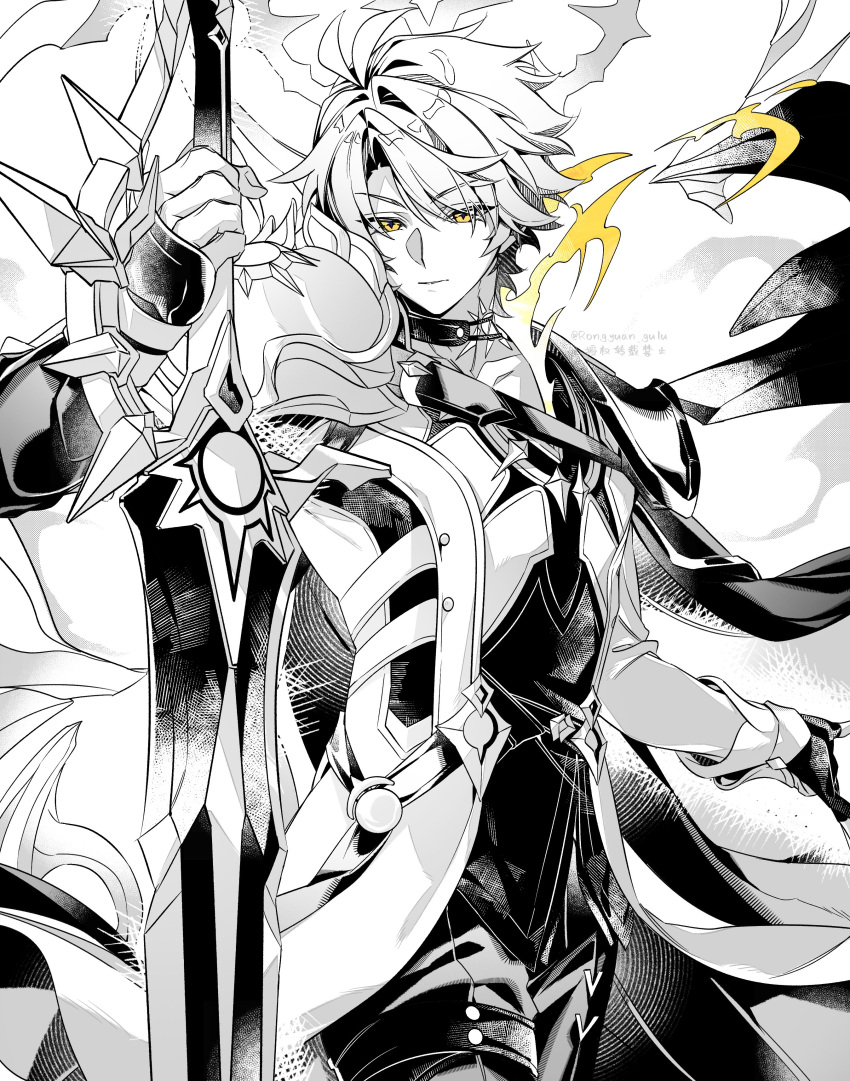 1boy, absurdres, arm_up, choker, closed_mouth, coat, cowboy_shot, fingerless_gloves