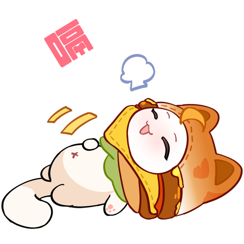 ^_^, ahoge, animal, animal_focus, artist_request, blush, burger_costume, burp