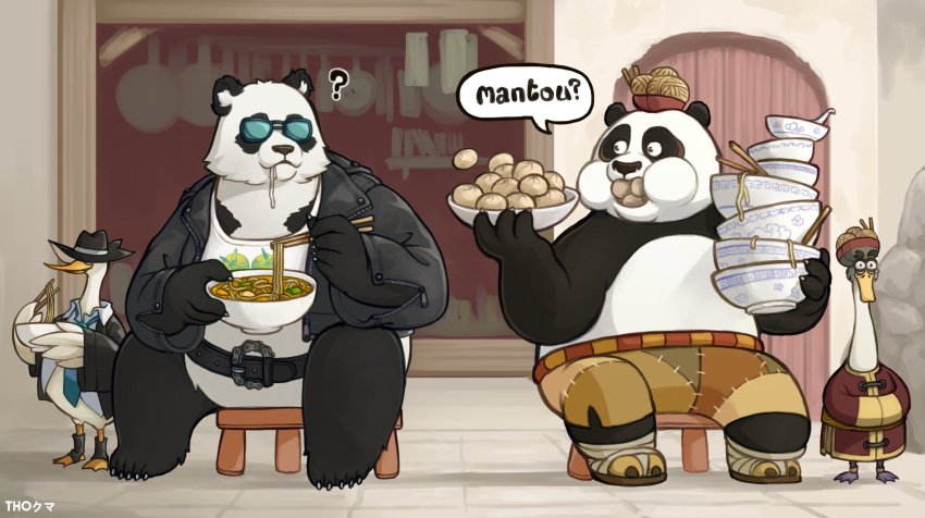 4boys, ?, arknights, arknights:_endfield, artist_name, beak, belly, black_hat, black_jacket, blue_necktie, bowl, brown_pants, chopsticks, da_pan_(arknights), duck_lord_(arknights), eating, english_text, fedora, food, hat, highres, holding, holding_bowl, holding_chopsticks, jacket, kung_fu_panda, male_focus, mr._ping_(kung_fu_panda), multiple_boys, necktie, no_pants, noodles, panda_boy, pants, po_(kung_fu_panda), sitting, stitched_pants, suit, sunglasses, thokuma