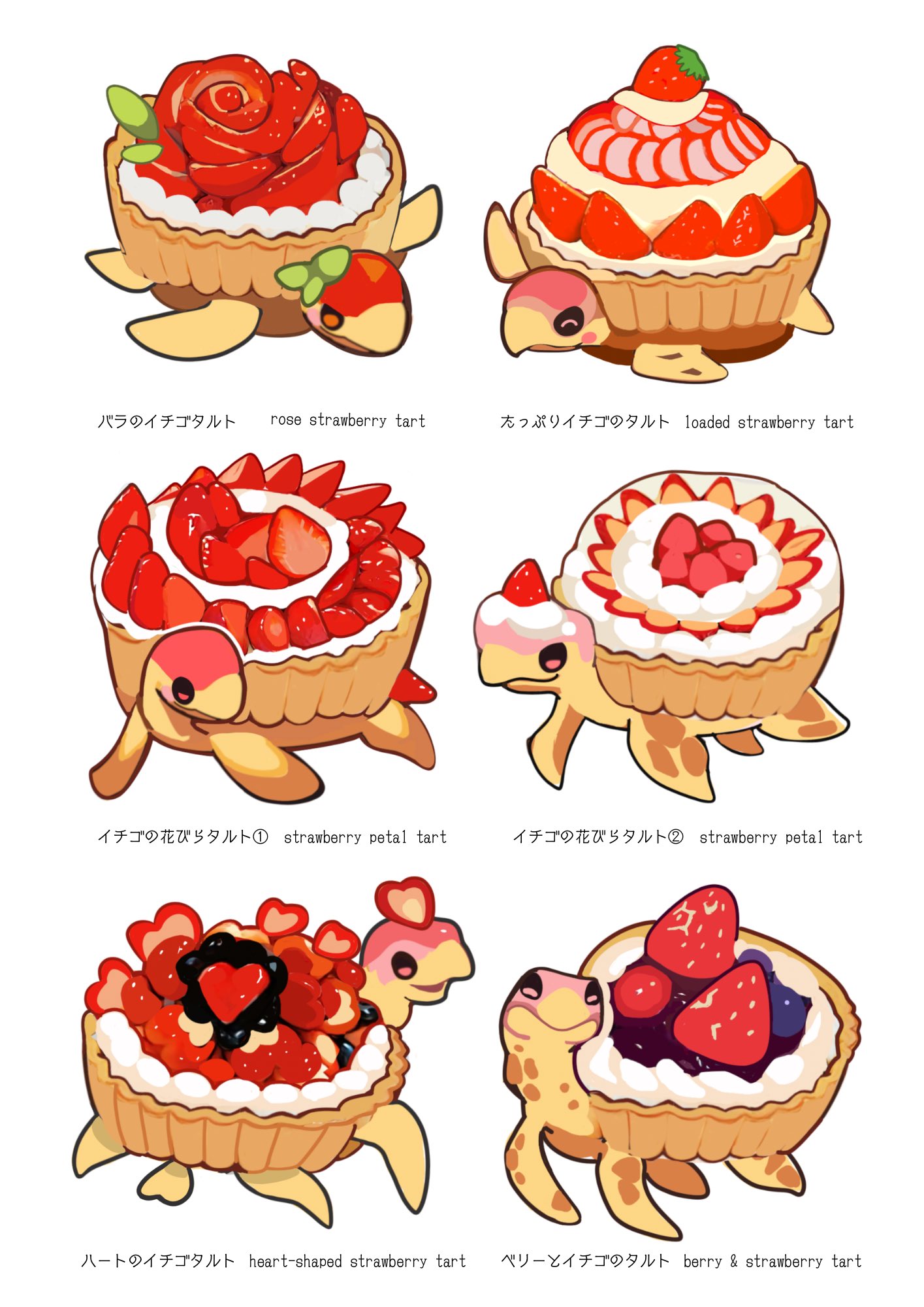 animal-themed_food, food, food_name, fruit, fruit_tart, heart, highres, no_humans