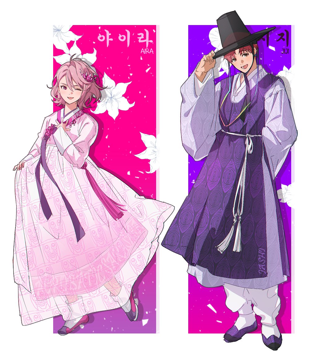 1boy, 1girl, arm_behind_back, black_hat, border, commentary_request, dandadan, dress
