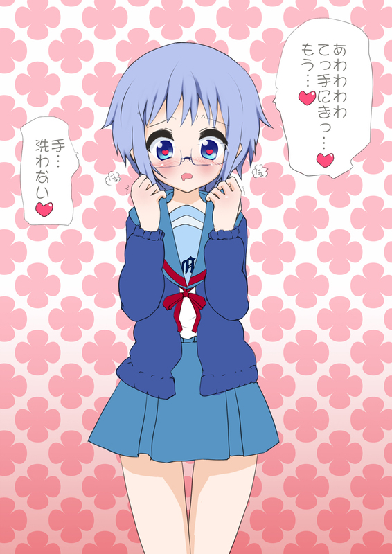 blue_hair, cardigan, glasses, murasaki_orange, nagato_yuki, nagato_yuki_(shoushitsu), orange_(pixiv), saliva