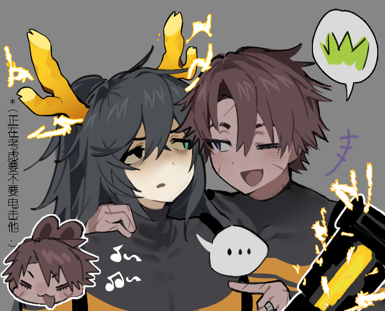 2boys, antlers, aqua_eyes, black_bodysuit, black_eyes, black_hair, bodysuit, candied275