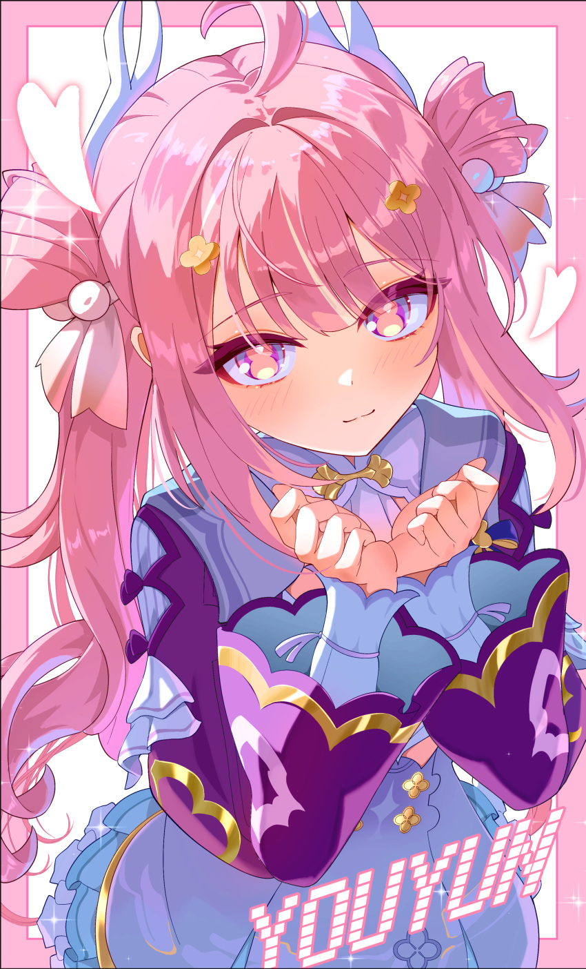 1girl, absurdres, ahoge, bear-shaped_pupils, blush, border, character_name, commentary_request