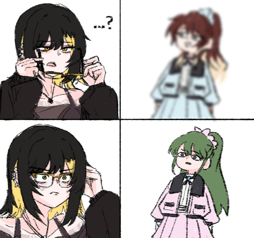 ..., 3girls, ?, aketa_mikoto, aromdami, bespectacled, black_hair, blonde_hair