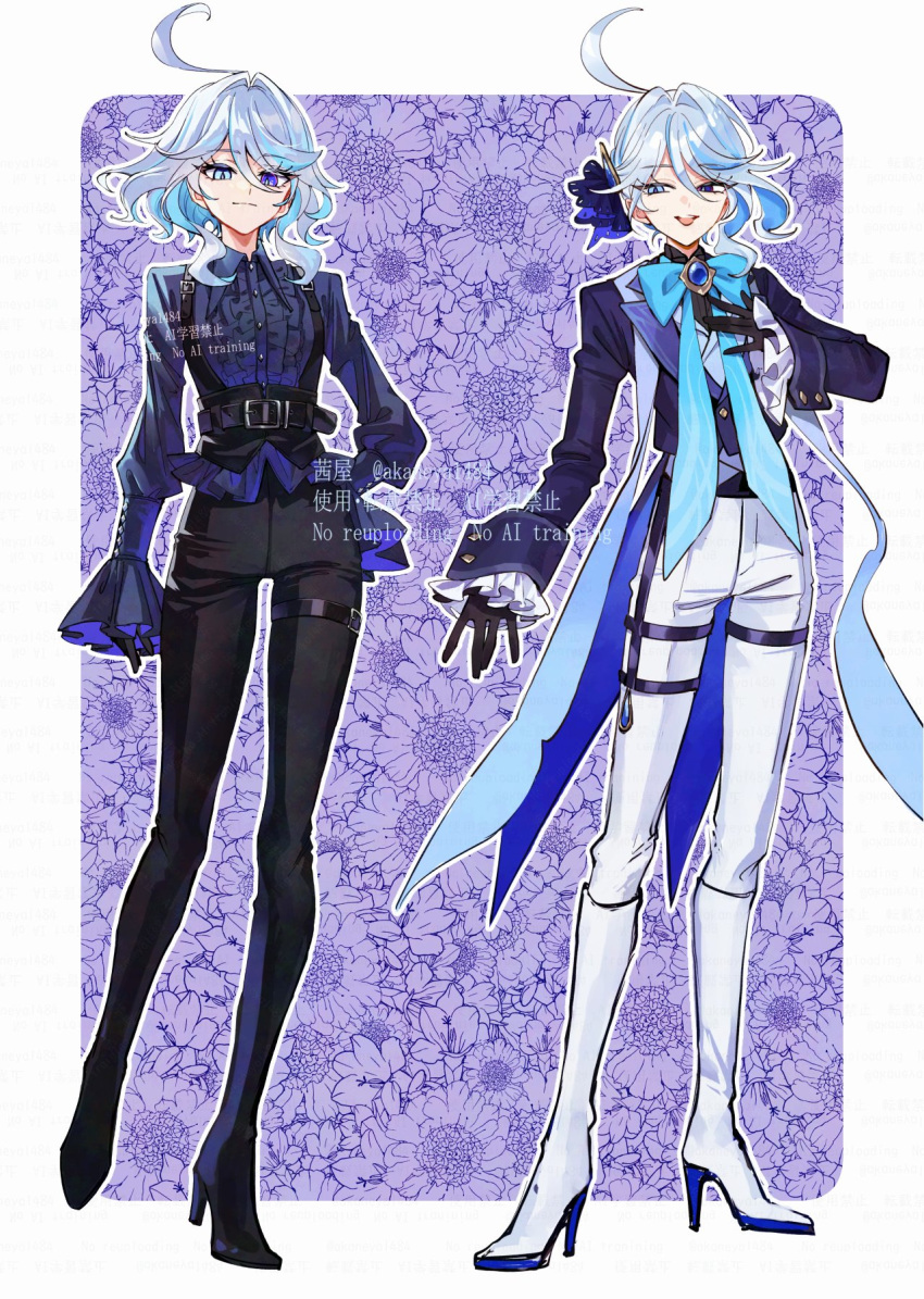 2girls, :d, ahoge, akaneya_(akaneya1484), artist_name, black_boots, black_corset, black_gloves