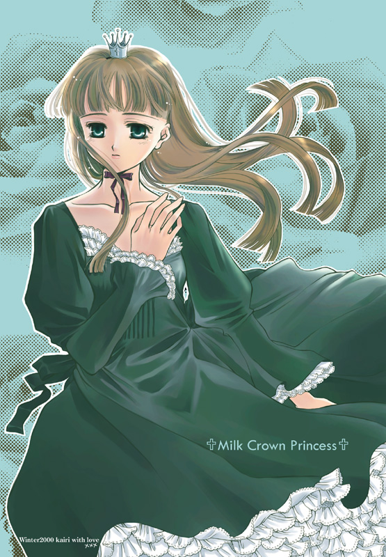 1girl, artist_name, back_bow, bad_id, bell_sleeves, bow, brown_hair, closed_mouth, collarbone, crown, dated, dress, feet_out_of_frame, floating_hair, floral_background, frilled_dress, frilled_skirt, frills, green_background, green_bow, green_dress, green_eyes, halftone, halftone_background, hand_up, kairi_(open_your_eyes), layered_dress, long_dress, long_hair, mini_crown, mini_tiara, original, purple_ribbon, ribbon, silver_tiara, skirt, solo, standing, tiara