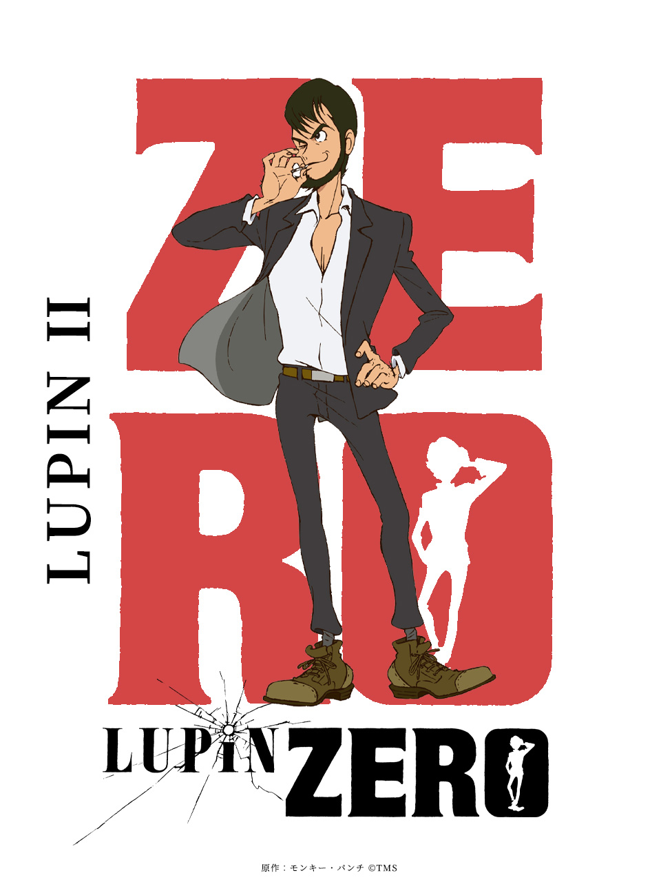 1boy, arsene_lupin_ii, asami_taguchi, belt, belt_buckle, black_eyes, black_hair, black_jacket
