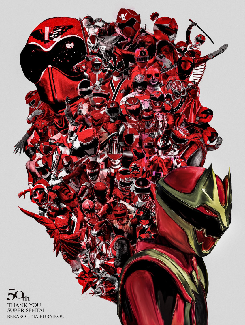 6+boys, aka_ranger, armor, avataro_sentai_donbrothers, bakuage_sentai_boonboomger, battle_fever_j, battle_japan, bodysuit