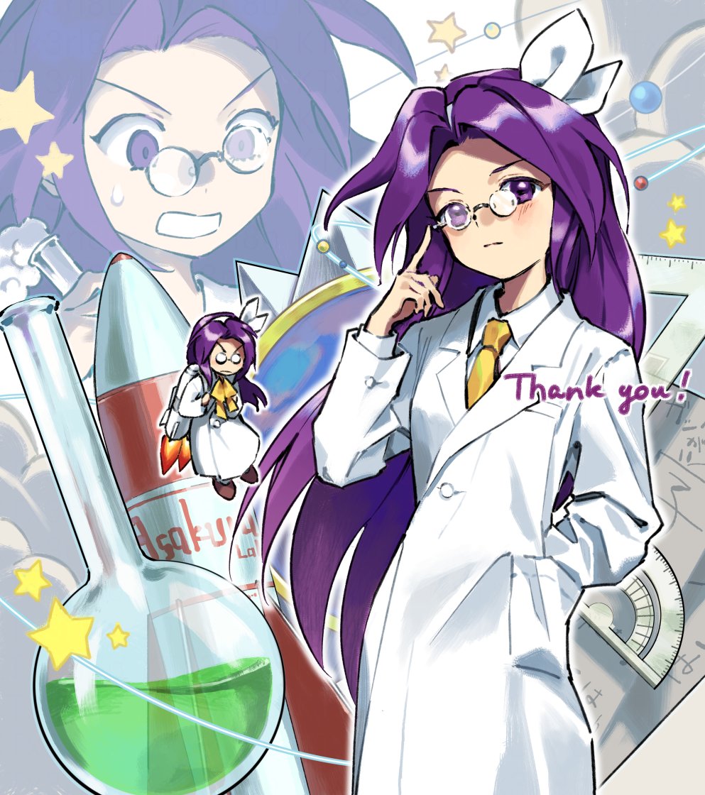1girl, asakura_rikako, bow, commission, english_text, flask, glasses, hand_in_pocket