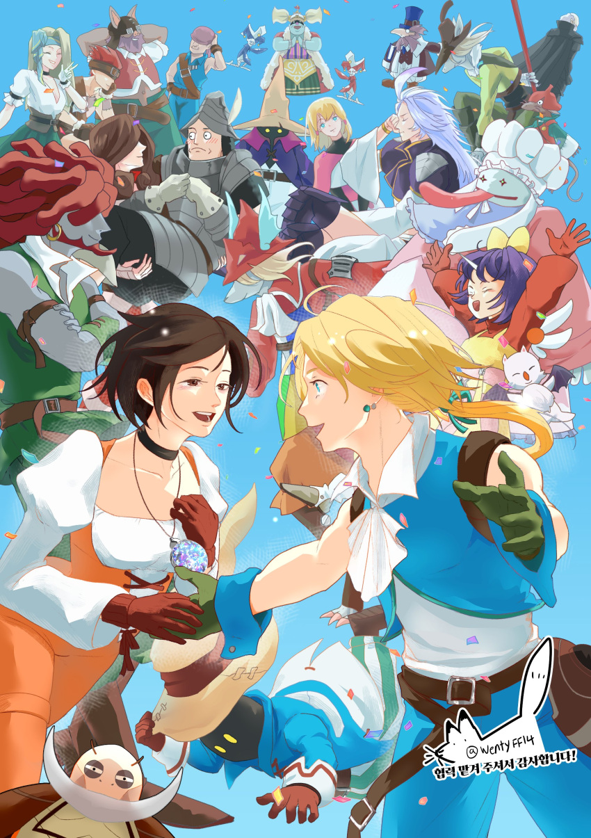 1other, 6+boys, 6+girls, absurdres, adelbert_steiner, amarant_coral, arm_behind_back, armor