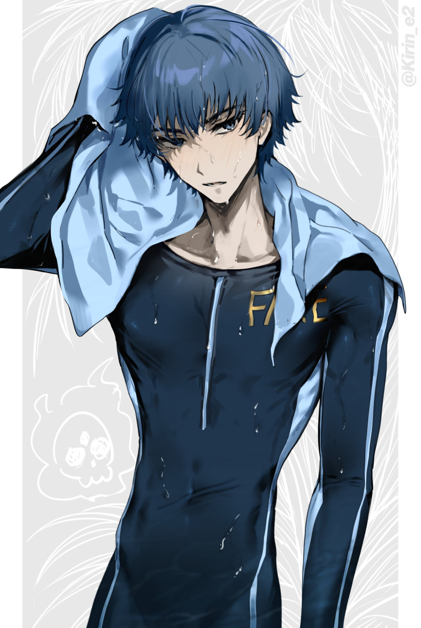 1boy, absurdres, blue_eyes, blue_hair, bodysuit, covered_navel, diving_suit, drying