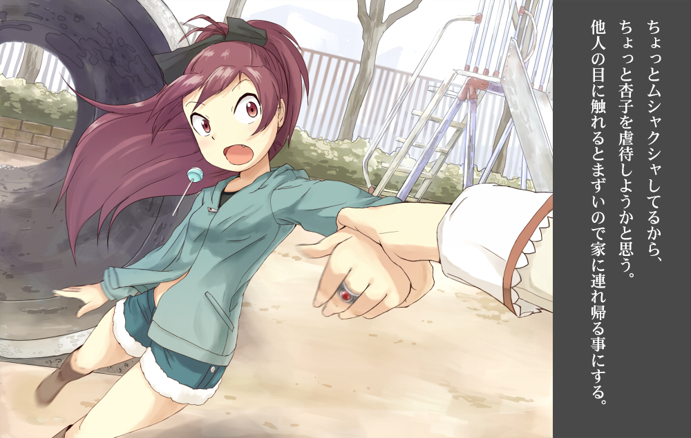 fang, jewelry, lollipop, long_hair, mahou_shoujo_madoka_magica, miki_sayaka, park, ponytail