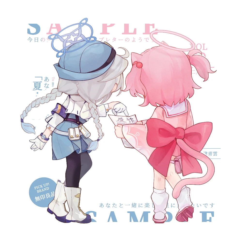 2girls, ahoge, animal_ears, armband, artist_name, back_bow, black_pantyhose, blue_archive