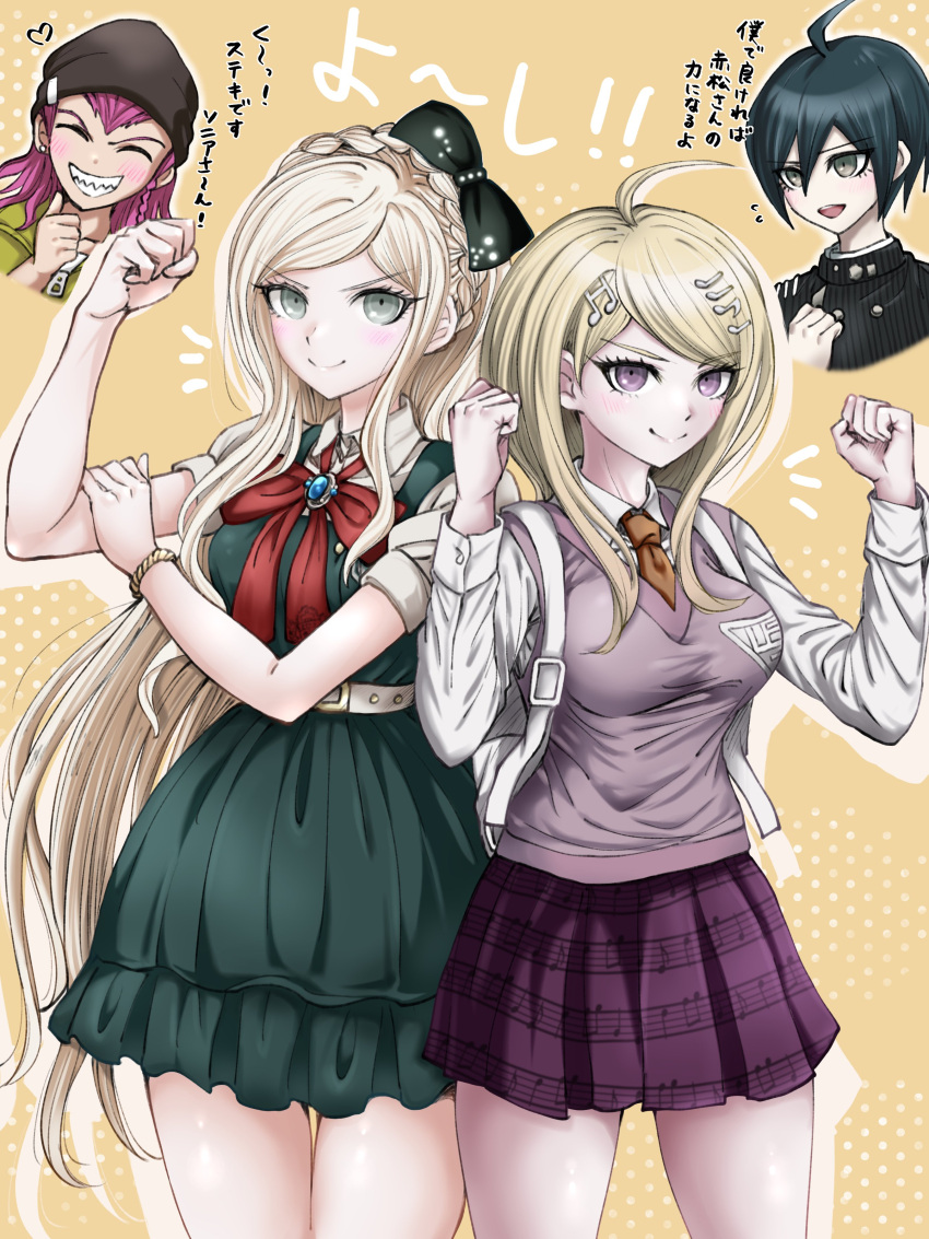 2boys, 2girls, absurdres, ahoge, akamatsu_kaede, belt, black_bow, black_hair