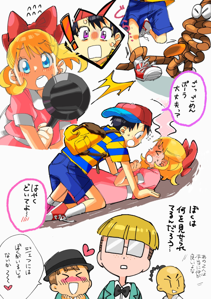 !, >_<, 1girl, 4boys, :d, backwards_hat, black_bow, black_hair