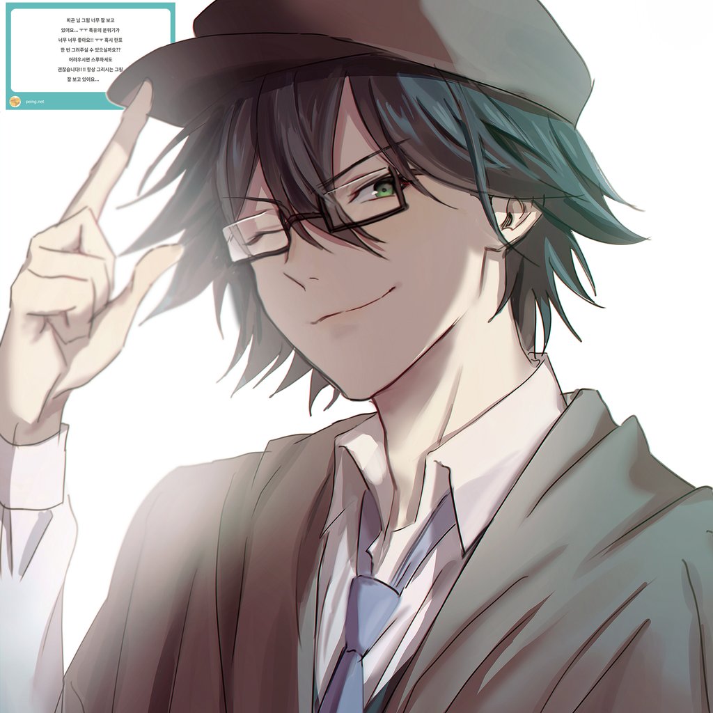 1boy, black-framed_eyewear, black_hair, brown_cape, brown_capelet, brown_hat, bungou_stray_dogs, cape, capelet, closed_mouth, collared_shirt, commentary_request, edogawa_ranpo_(bungou_stray_dogs), green_eyes, hair_between_eyes, hat, korean_commentary, male_focus, necktie, one_eye_closed, pigon, purple_necktie, rectangular_eyewear, request_inset, semi-rimless_eyewear, shirt, short_hair, simple_background, solo, under-rim_eyewear, white_background, white_shirt