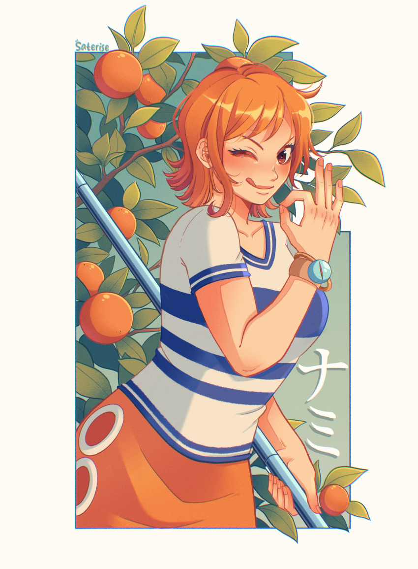 1girl, ;q, absurdres, bangle, blush, bracelet, breasts, brown_eyes