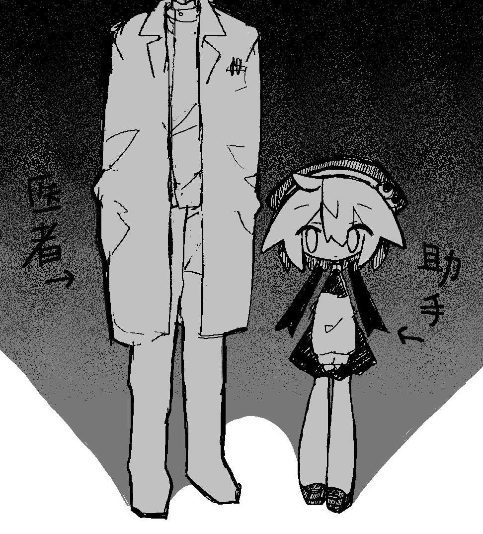 1boy, 1girl, ahoge, beret, closed_mouth, commentary_request, doctor, expressionless