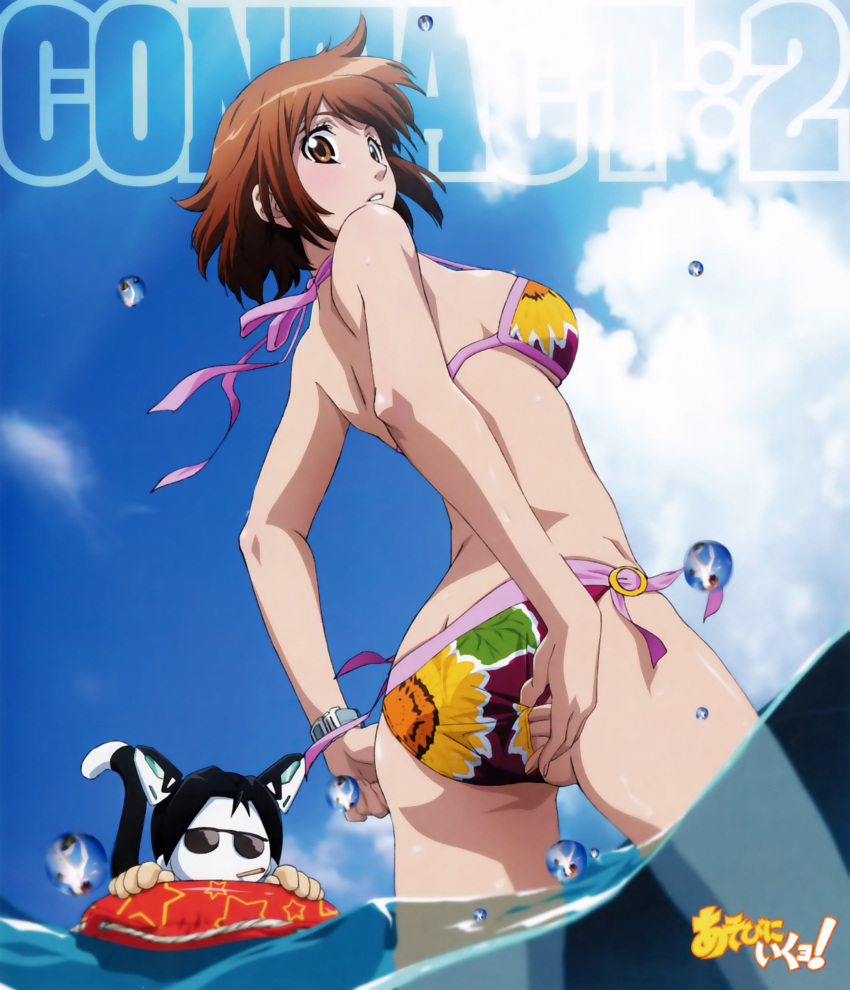 adjusting_swimsuit, asobi_ni_iku_yo!, ass, assistaroid, bikini, brown_eyes, brown_hair, butt_crack