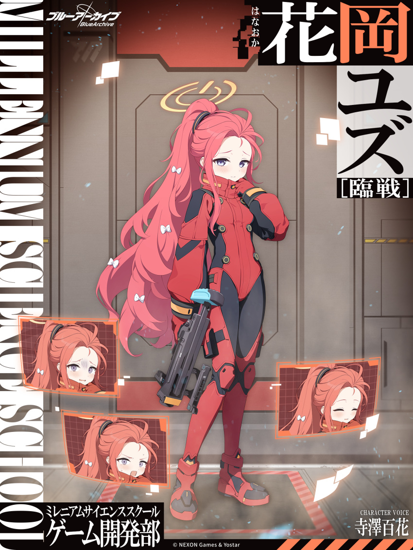 1girl, absurdres, blue_archive, blush, bodysuit, bow, character_name, closed_eyes