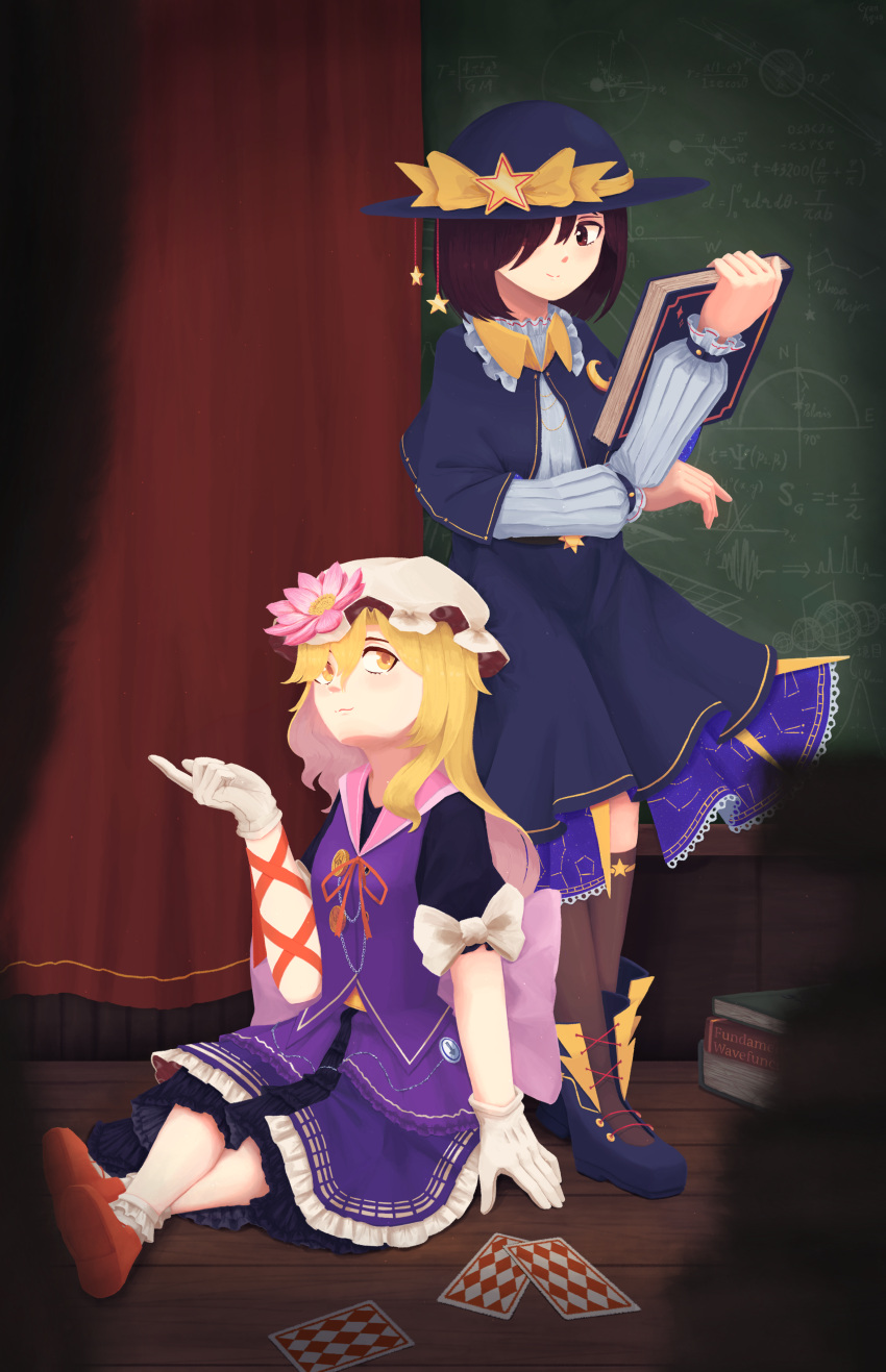 absurdres, alternate_costume, ankle_socks, artist_name, belt, black_shirt, black_skirt, black_socks