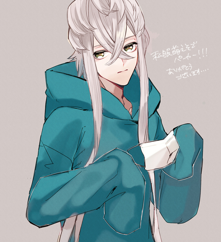 1boy, :i, androgynous, asclepius_(fate), bishounen, blue_hoodie, closed_mouth, commentary_request