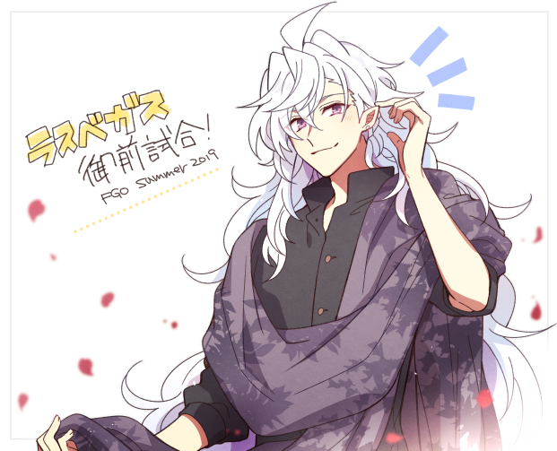 ahoge, alternate_costume, black_shirt, buttons, choco_taberusan, commentary_request, dress_shirt, fate/grand_order, fate_(series), long_hair, merlin_(camelot_&amp;_co)_(fate), merlin_(fate), messy_hair, petals, pointy_ears, shirt, upper_body, very_long_hair, violet_eyes, white_hair