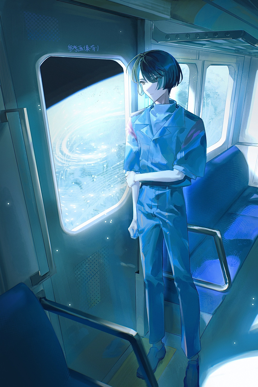 18trip, 1boy, absurdres, black_hair, blue_pants, blue_shirt, closed_mouth, commentary_request