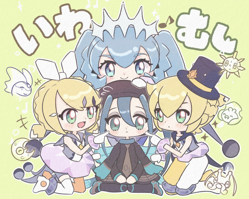1boy, 3girls, aurorus, black_hat, black_pantyhose, blonde_hair, blue_eyes, blue_hair