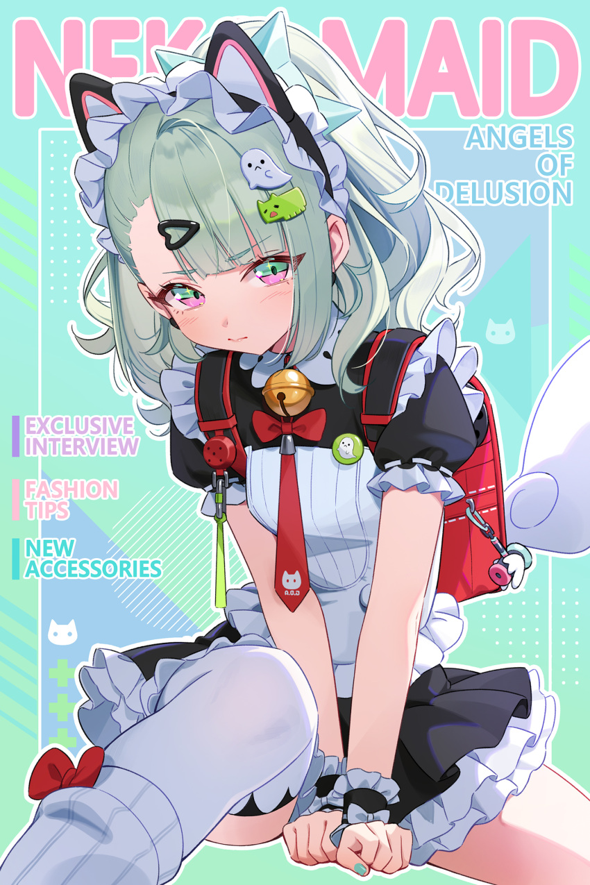1girl, animal_ear_hairband, animal_ears, backpack, bag, bell, black_dress, blush