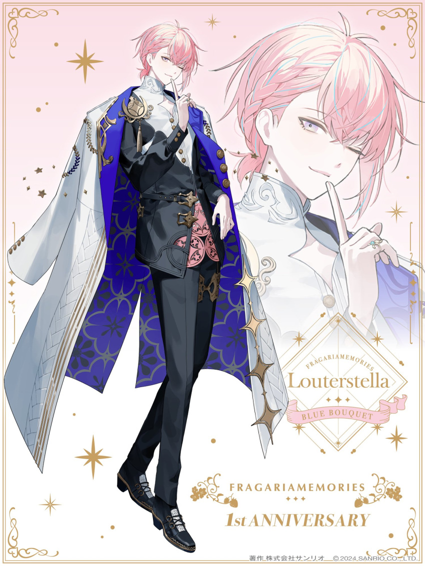 1boy, ;), above-cleavage_cutout, aiguillette, alternate_costume, anniversary, antenna_hair, belt