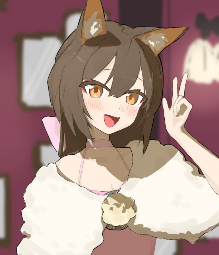 1girl, 9_(s2521), :d, animal_ears, arm_up, blue_archive, brown_hair, commentary_request