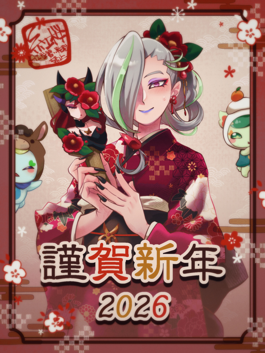 1girl, 1x4oyj0ox0titrp, 2026, asa_no_ha_(pattern), black_nails, blue_lips, character_print, chinese_zodiac