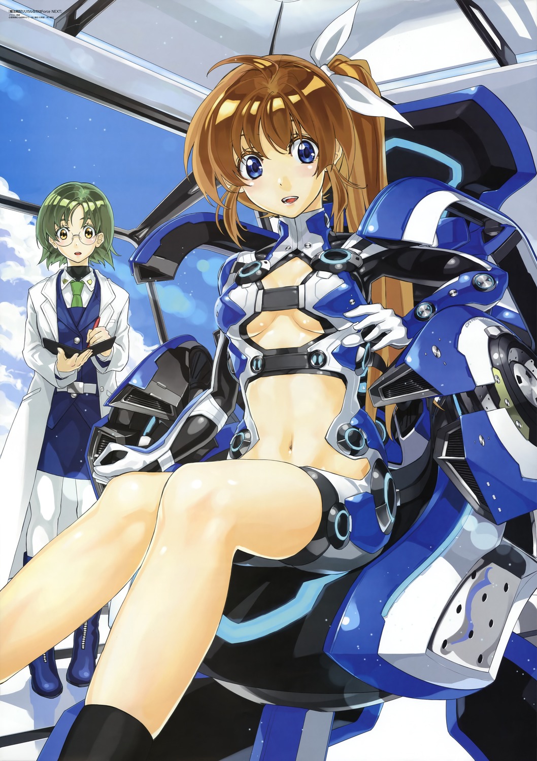 bodysuit, breasts, brown_hair, cockpit, glasses, green_hair, highres, kurogin, legs, lyrical_nanoha, mahou_senki_lyrical_nanoha_force, mahou_shoujo_lyrical_nanoha, mariel_atenza, midriff, navel, nyantype, official_art, pantyhose, pilot_suit, ponytail, takamachi_nanoha, underboob, white_legwear, yellow_eyes