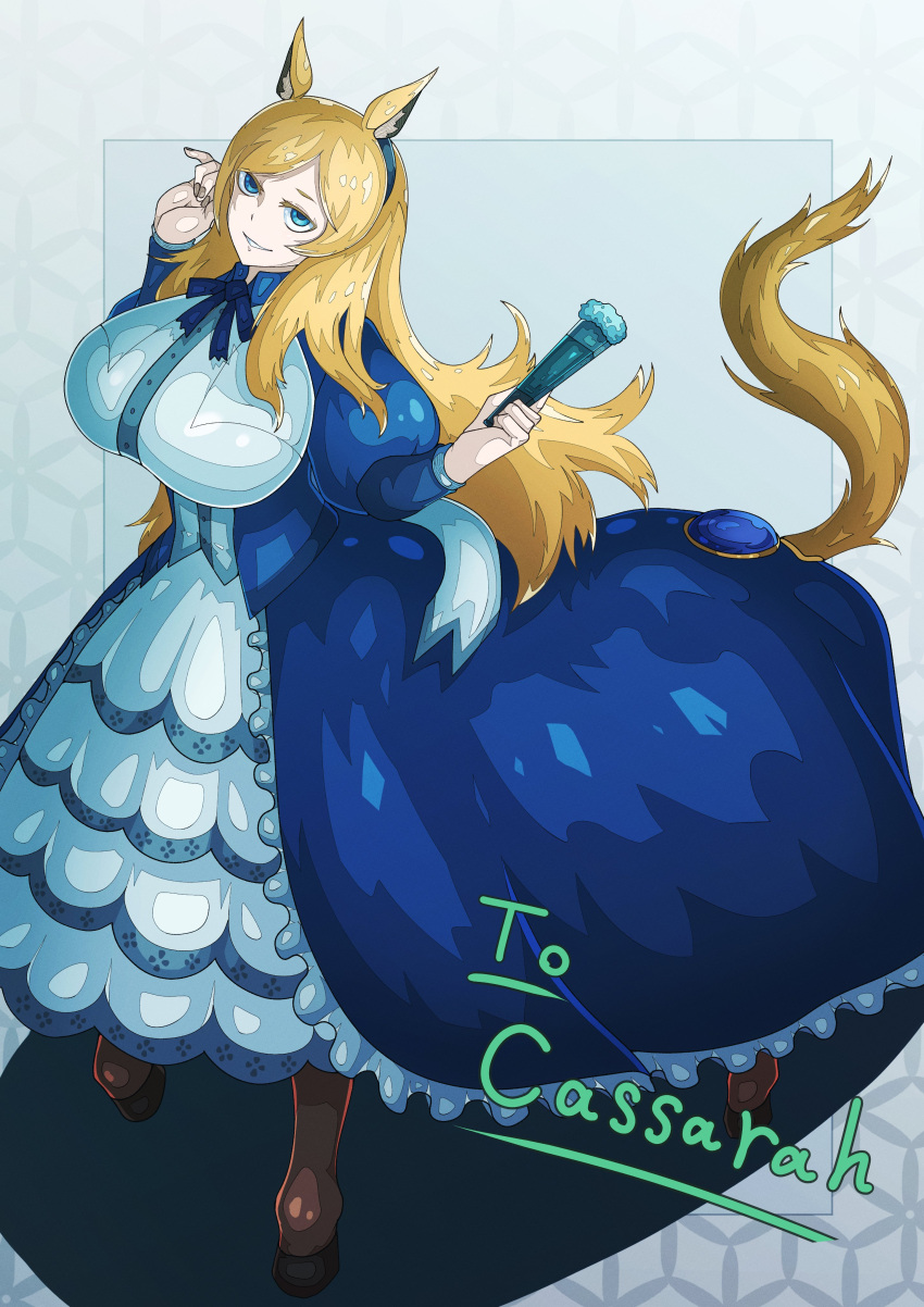 1girl, absurdres, animal_ear_fluff, animal_ears, blonde_hair, blue_dress, blue_eyes, blue_ribbon
