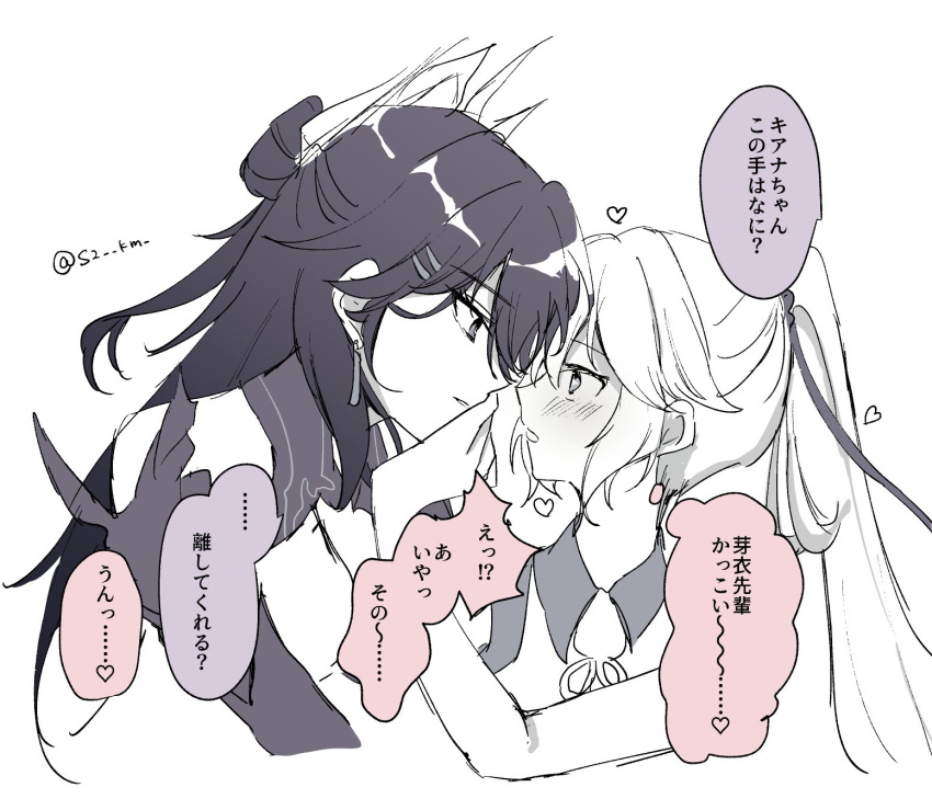 2girls, bilingual_commentary, blush, earrings, greyscale, hair_ornament, hand_on_another's_face, heart