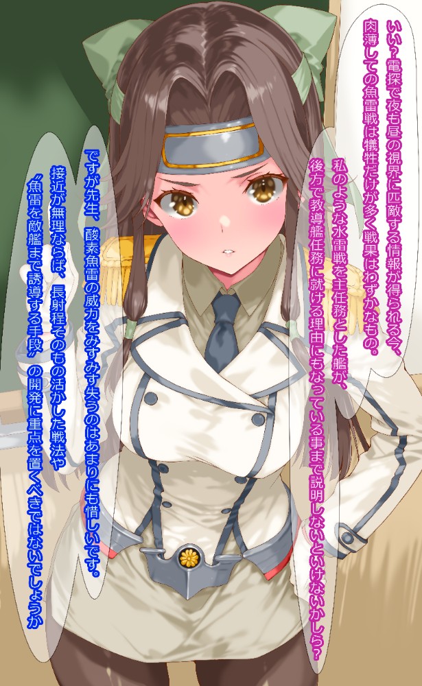 1girl, black_necktie, black_pantyhose, bow, breasts, brown_hair, buttons, collared_shirt