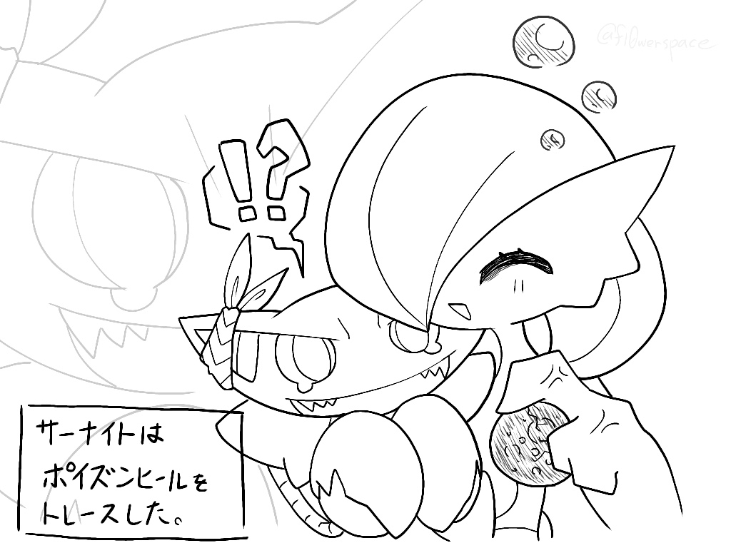 !?, 1girl, ^_^, anger_vein, bags_under_eyes, bob_cut, bubble, choice_scarf, closed_eyes, commentary_request, false_smile, gameplay_mechanics, gardevoir, gliscor, greyscale, hair_over_one_eye, hand_up, holding, monochrome, one_eye_covered, open_mouth, partial_commentary, poison_heal_(pokemon), pokemon, pokemon_(creature), pokemon_ability, scared, sharp_teeth, short_hair, smile, speech_bubble, spoken_interrobang, tears, teeth, toxic_orb, trace_(pokemon_ability), translated, upper_body, white_background, yuri_(fl0werspace), zoom_layer