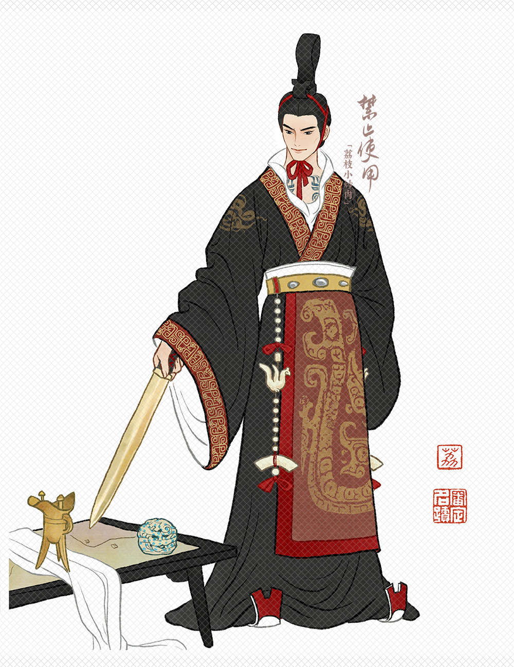 1boy, ball, black_eyes, black_hair, chinese_clothes, chinese_commentary, chinese_text, closed_mouth