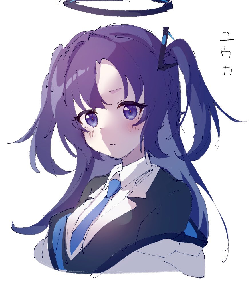 1girl, black_jacket, blue_archive, blue_eyes, blue_halo, blue_necktie, blush, breasts, closed_mouth, commentary_request, cropped_torso, halo, jacket, long_hair, looking_at_viewer, medium_breasts, namin_(namin_star), necktie, parted_bangs, purple_hair, shirt, simple_background, solo, translation_request, two_side_up, white_background, white_shirt, yuuka_(blue_archive)