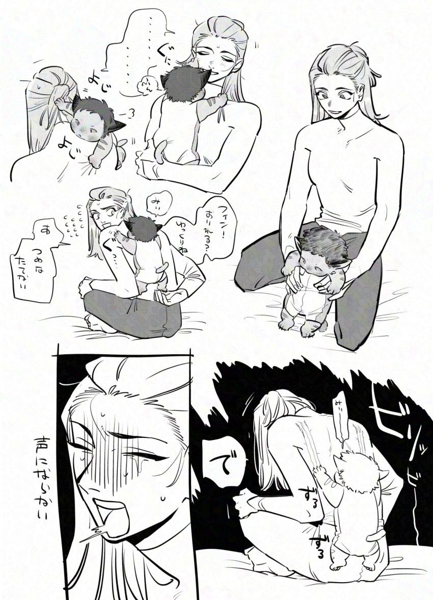1girl, 1other, adora_(she-ra), animal_ears, baby, carrying, carrying_person, cat_ears