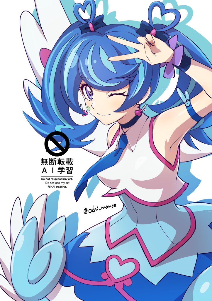 1girl, ;), armpits, blue_angel_(yu-gi-oh!), blue_dress, blue_hair, blue_necktie, bow