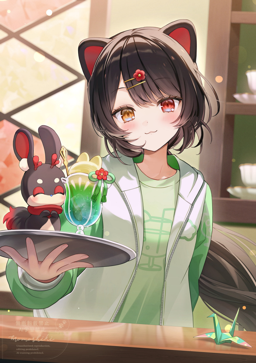 1girl, :3, animal, animal_ears, blush, brown_hair, closed_mouth, commentary_request