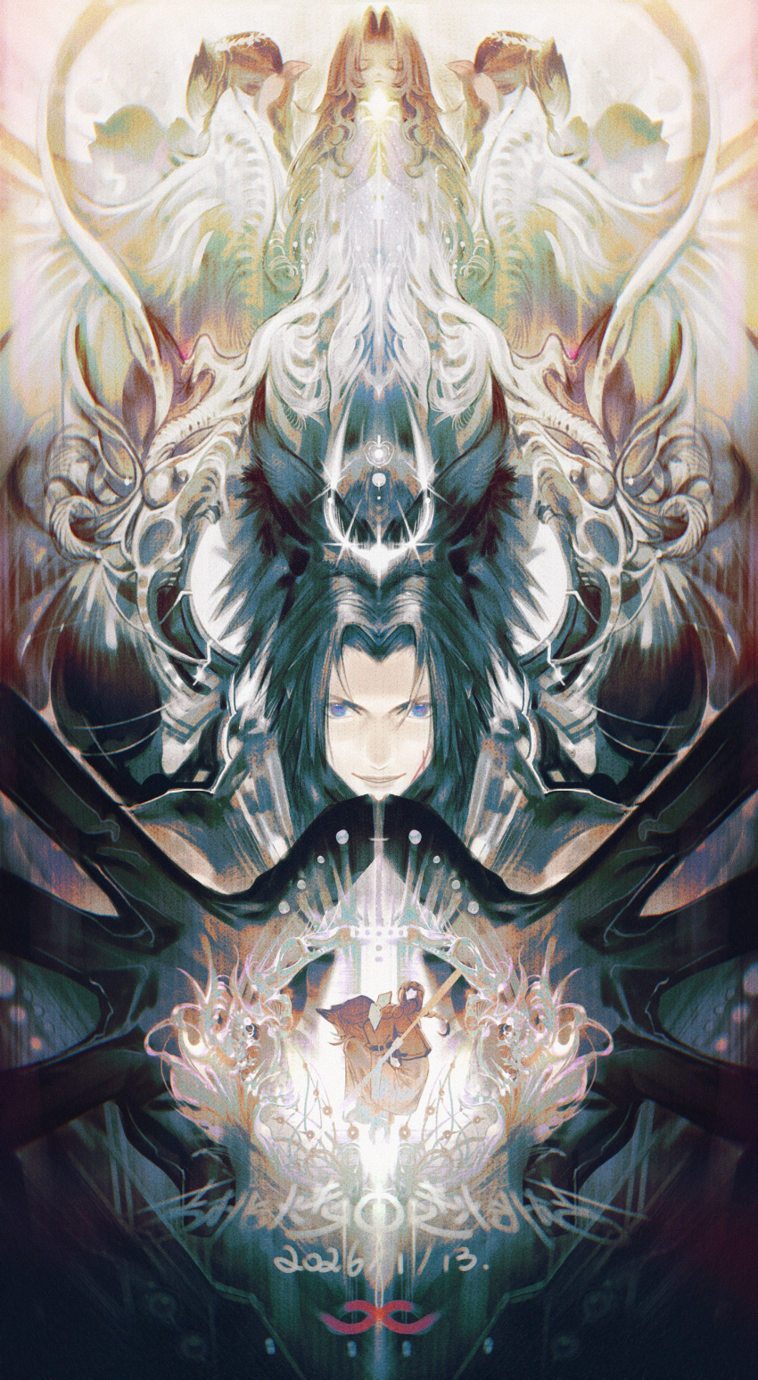 1boy, 1girl, absurdres, aerith_gainsborough, animal_ears, armor, artist_name, black_gloves